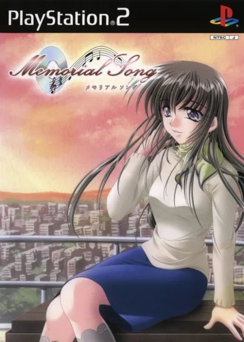Memorial Song (Japan)
